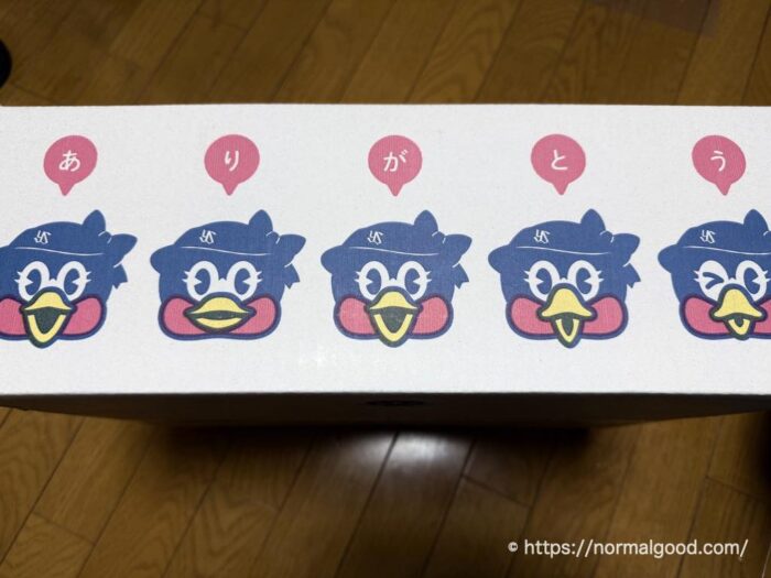 スワローズクルー2026グッズ