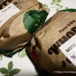 バーガーキングのテリヤキ・ワッパーチーズセット