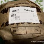 スモーキーBBQワッパー