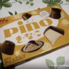 ピノ きなこ味