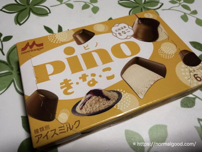 ピノ きなこ味