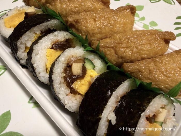 ファミマの助六寿司45％増量2