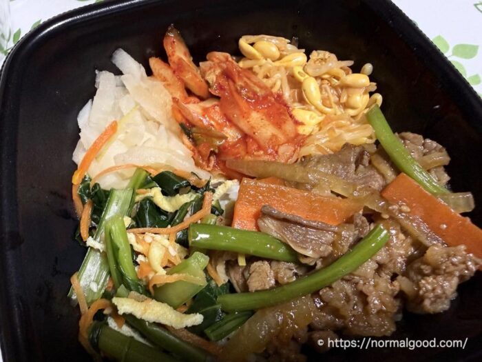 まぜて旨辛！焼肉ビビンバ