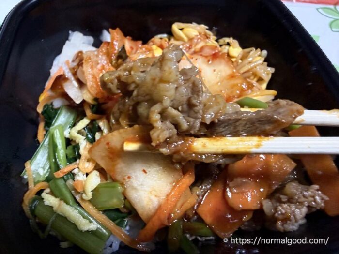 まぜて旨辛！焼肉ビビンバ3