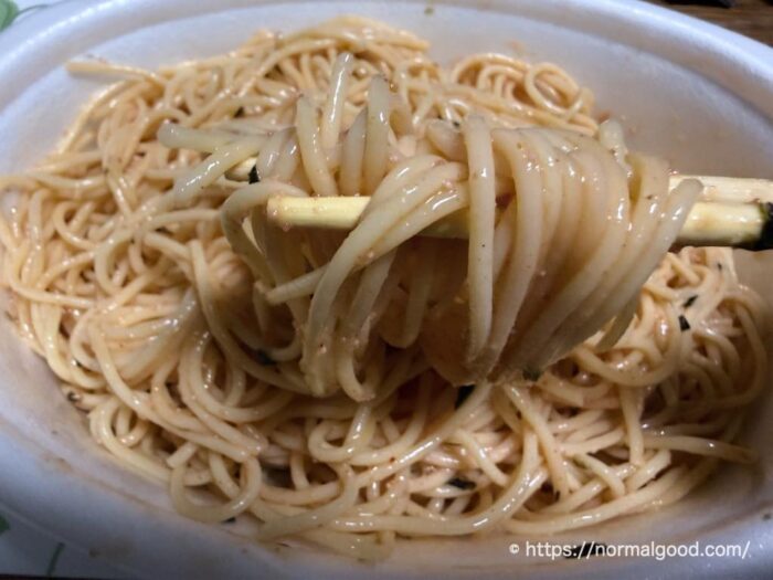 明太子スパゲティ（45％増量2026年）3