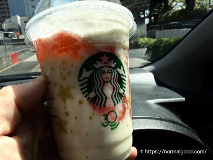 THE フラペチーノ フルーツオントップヨーグルト