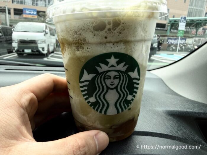 THE フラペチーノ 加賀 棒ほうじ茶