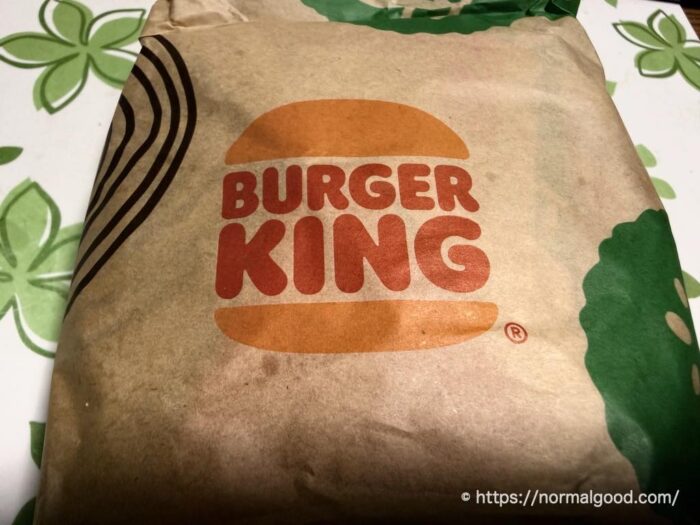 ダブルクリーミーマヨアボカドワッパー