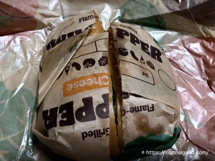 ダブルクリーミーマヨアボカドワッパー2