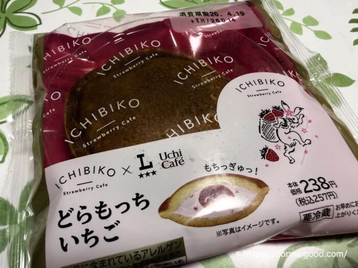 どらもっち（いちご）