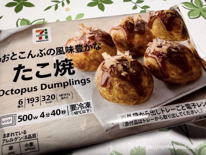 たこ焼き（冷凍）