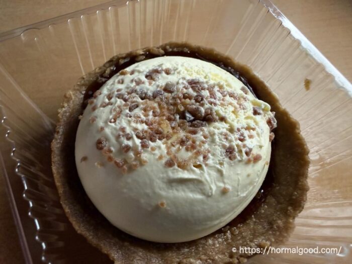 八天堂監修とろ〜りカスタードタルト2