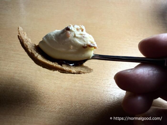 八天堂監修とろ〜りカスタードタルト3