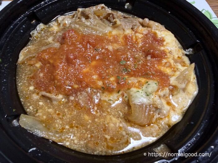 うまトマチーズ牛めし