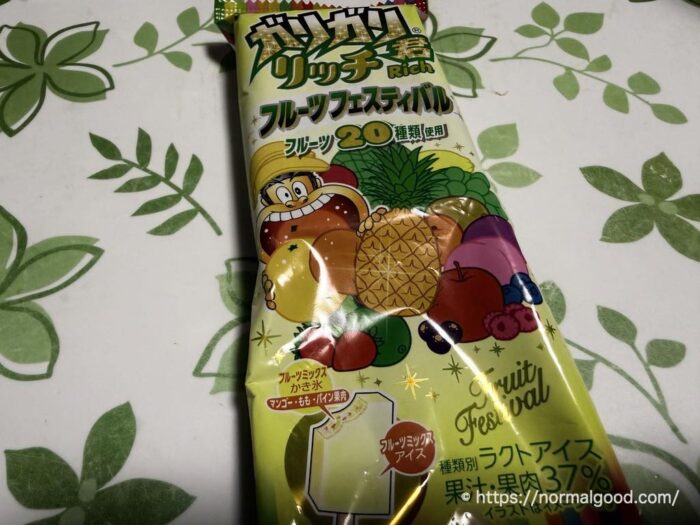 ガリガリ君リッチフルーツフェスティバル