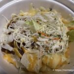 タコライス（期間限定）