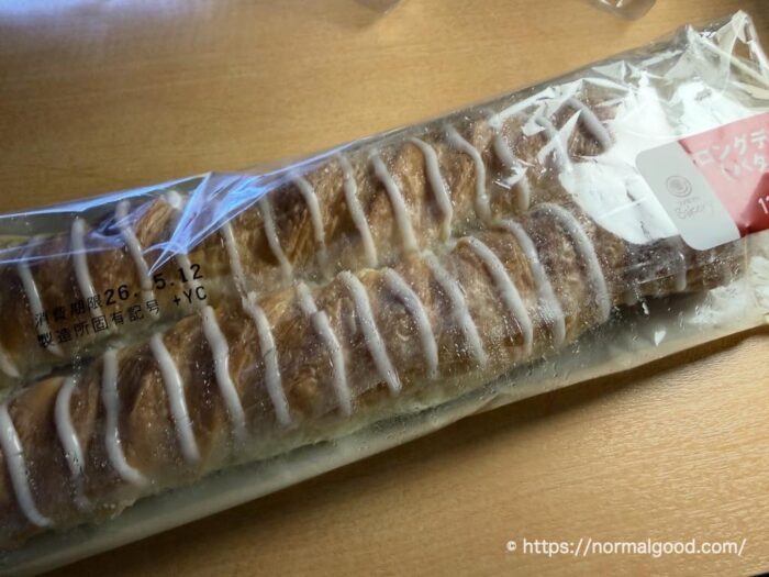 ロングデニッシュ（バター風味）2