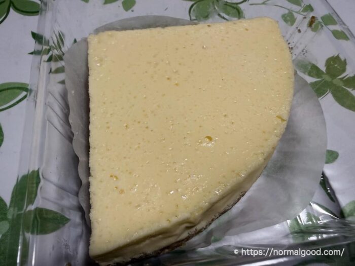 かじるニューヨークチーズケーキ(50%以上感謝盛り)3