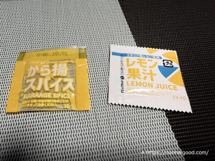 12コ入りチキンBOX2