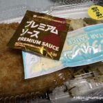 アジフライのりタル弁当