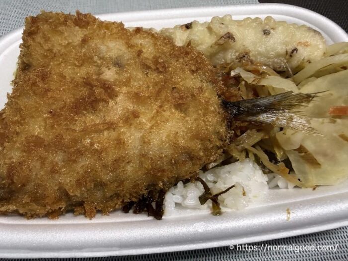 アジフライのりタル弁当2