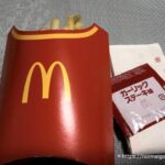シャカシャカポテトガーリックステーキ味