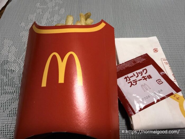シャカシャカポテトガーリックステーキ味