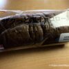 ザクッと塩チョコロール