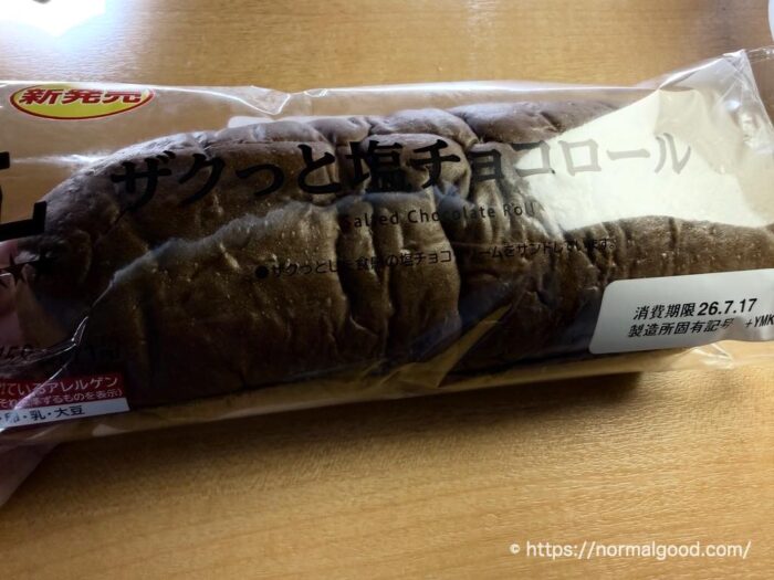 ザクッと塩チョコロール