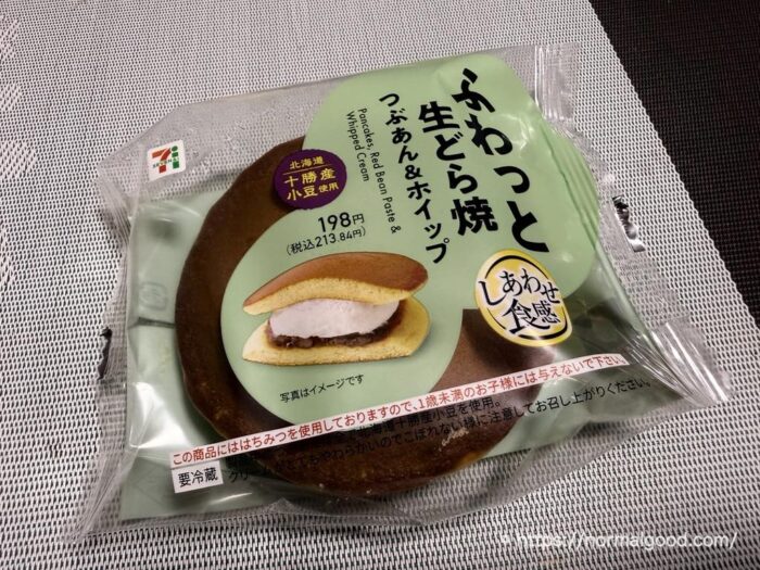 ふわっと生どら焼き(つぶあん&ホイップ)