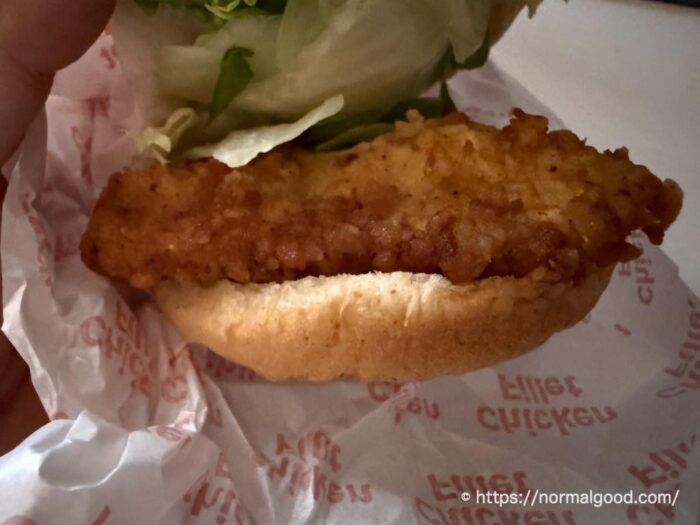 チキンフィレバーガー4