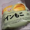 パインもこ