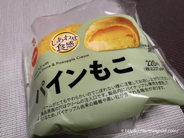 パインもこ