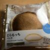 どらもっち（バニラ）