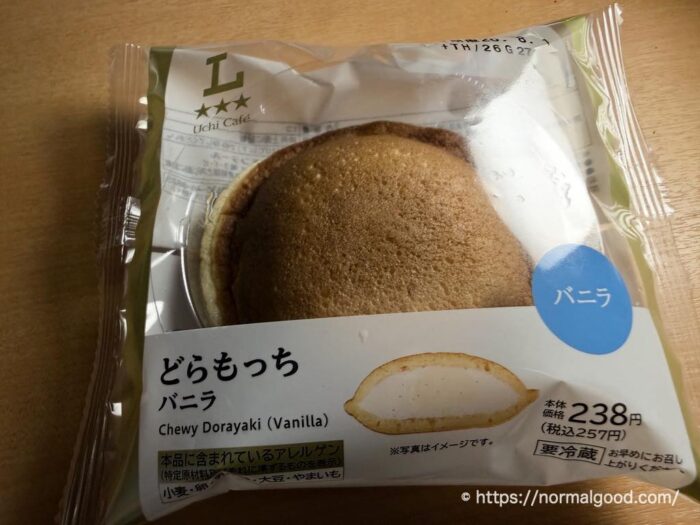 どらもっち(バニラ)